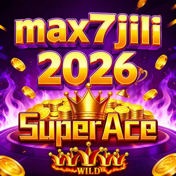 MAX7JILI